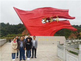 糧油集團原生生物公司黨支部開展黨日主題活動喜迎黨的十九大勝利召開