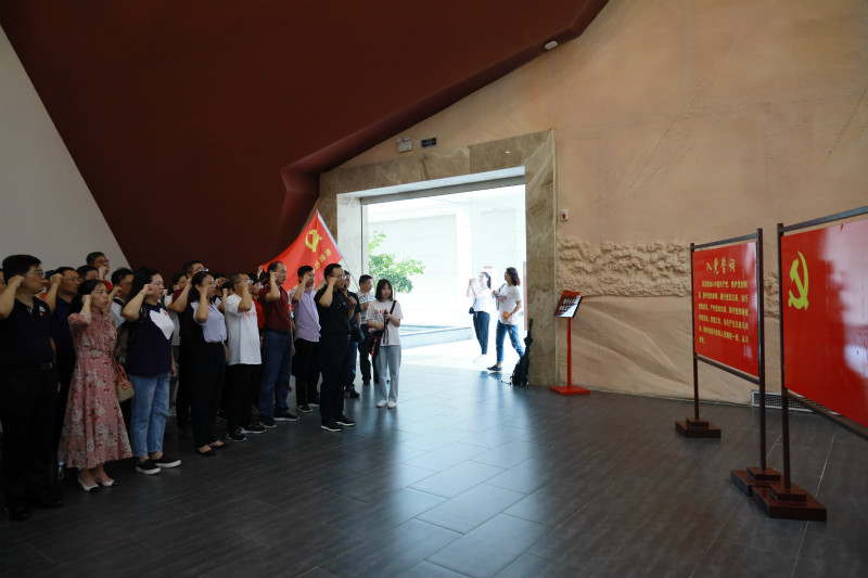 糧油集團黨委赴文家市秋收起義紀(jì)念館 接受革命傳統(tǒng)教育