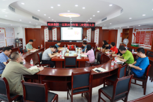 王暉副總經(jīng)理、紀(jì)檢組湯茗青組長在一支部黨員大會上講“不忘初心、牢記使命”主題教育專題黨課