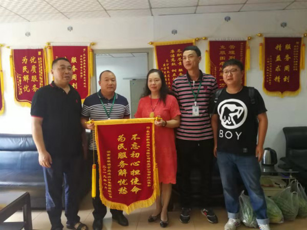 糧油集團解決紅旗區(qū)住戶通天然氣側(cè)記