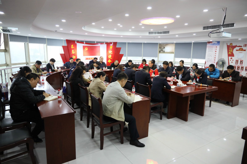 糧油集團與浦發銀行開展“黨建互聯添活力、金融服務助發展”主題黨日活動