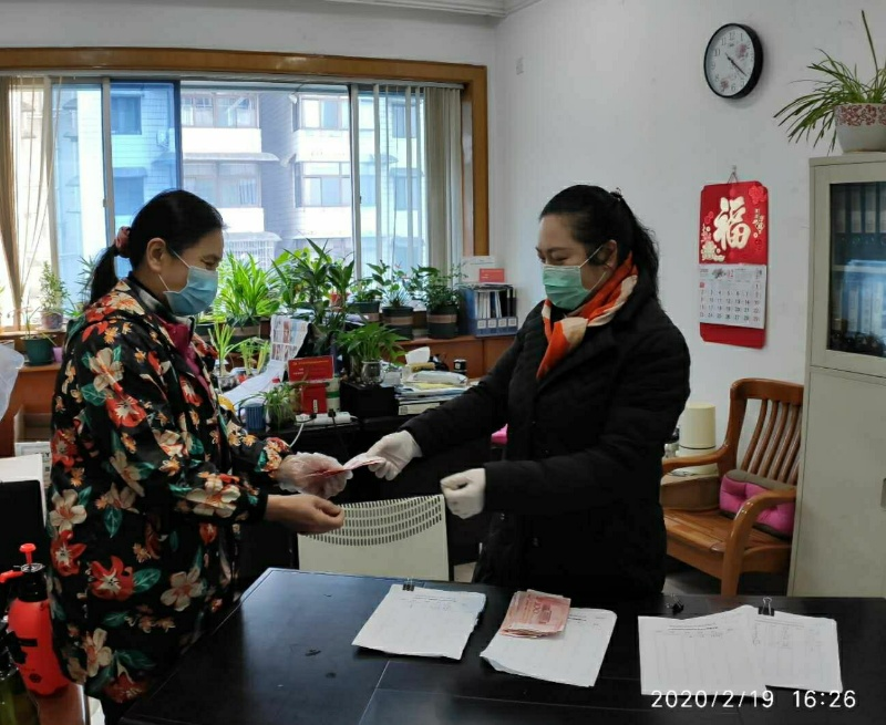 特殊黨費顯初心，助力抗疫寫忠誠 ——糧油集團離退休支部黨員踴躍繳納特殊黨費