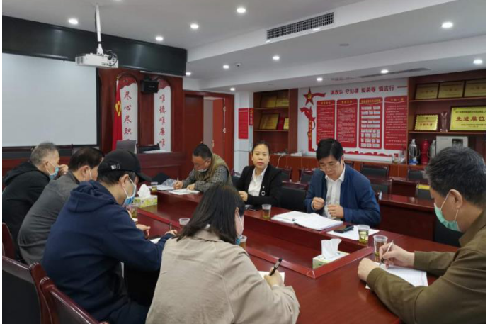 開闊工作視野、提升履職能力 ——省糧油集團召開2020年紀檢監(jiān)察人員工作會議