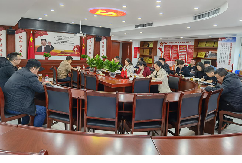 糧油集團二支部召開組織生活會和民主評議黨員會議