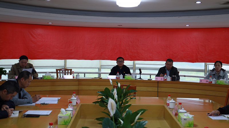 糧油集團(tuán)黨委召開黨史學(xué)習(xí)教育動(dòng)員大會(huì)暨第一專題“學(xué)史明理”學(xué)習(xí)研討會(huì)