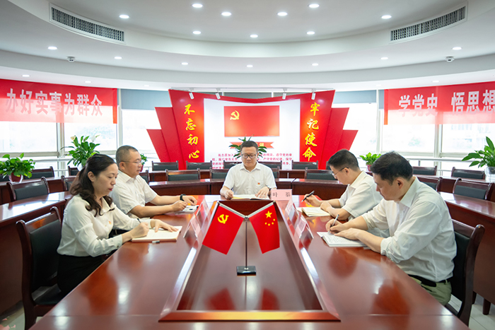 糧油集團(tuán)黨委榮獲省國資系統(tǒng)“先進(jìn)基層黨組織”榮譽(yù)稱號(hào)