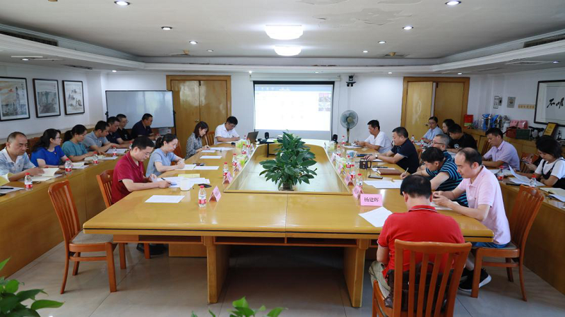 落實(shí)全面從嚴(yán)治黨 推進(jìn)清廉糧油建設(shè) ——糧油集團(tuán)黨委召開專題全面從嚴(yán)治黨工作會(huì)議