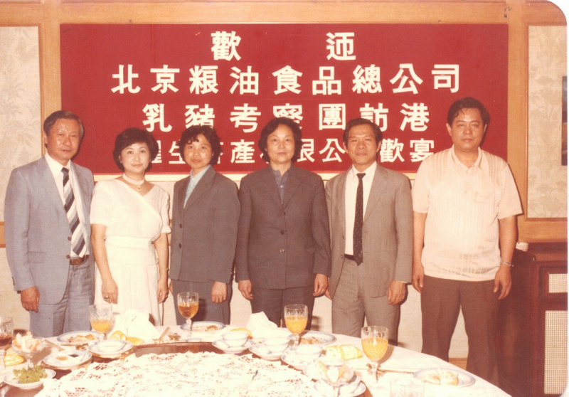 【建企70年專欄】征文活動： 作為湖南糧油人，深感自豪和幸福