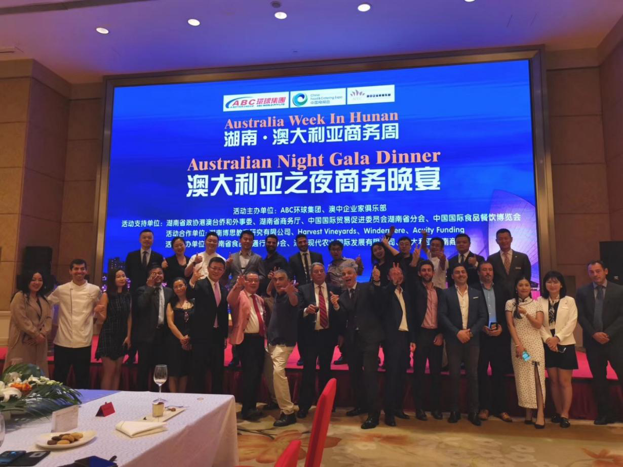 【建企70年專欄】征文活動：以酒為媒  共贏未來  —— 一名國際貿(mào)易從業(yè)者的自白