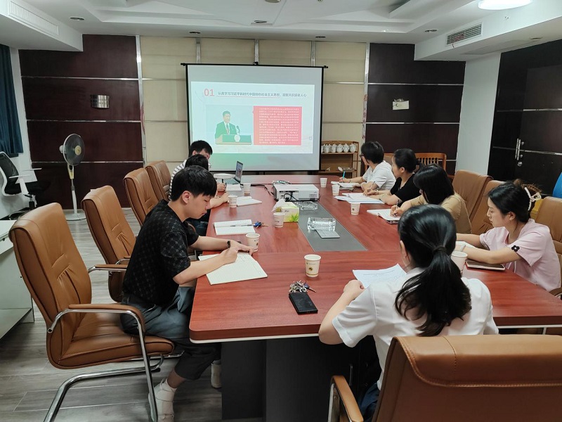 湖南糧油集團第二黨支部舉辦“學習貫徹習近平新時代中國特色社會主義思想主題教育”專題黨課活動