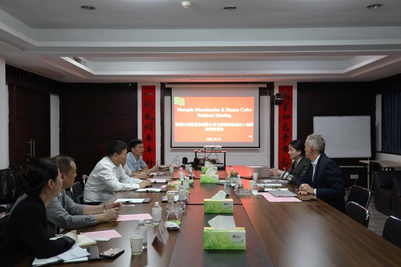湖南農(nóng)業(yè)集團黨委書記、董事長龔小波會見澳洲馬奎斯夏果有限公司普拉瑪先生