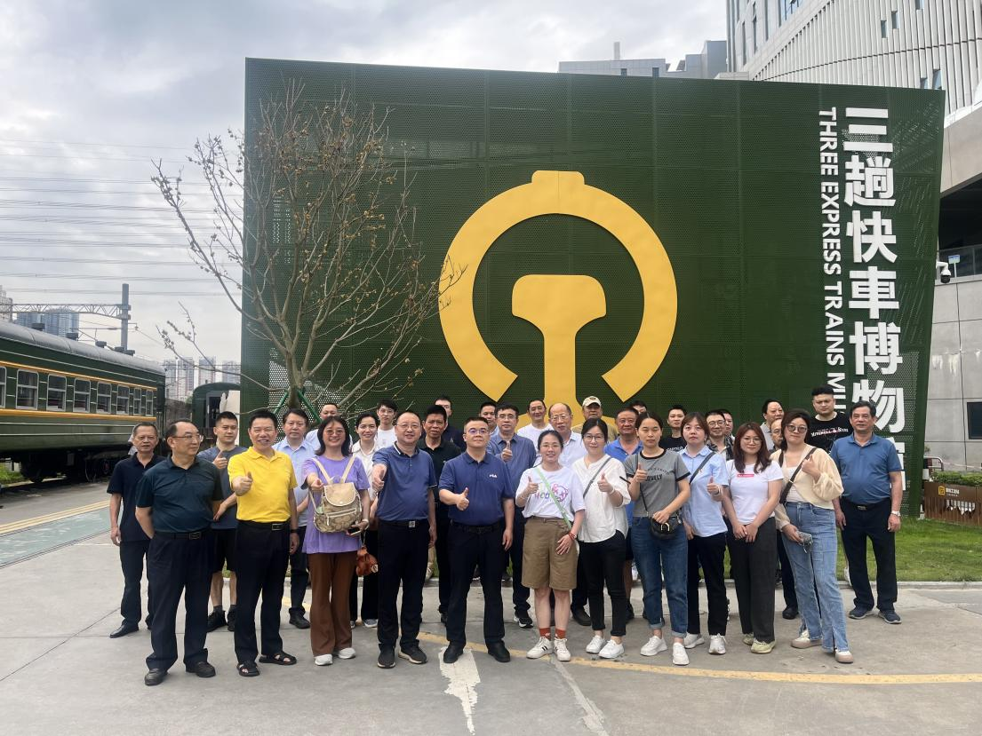 【黨建賦能促發展】深圳華實高黨總支：黨建賦能，灣區領航