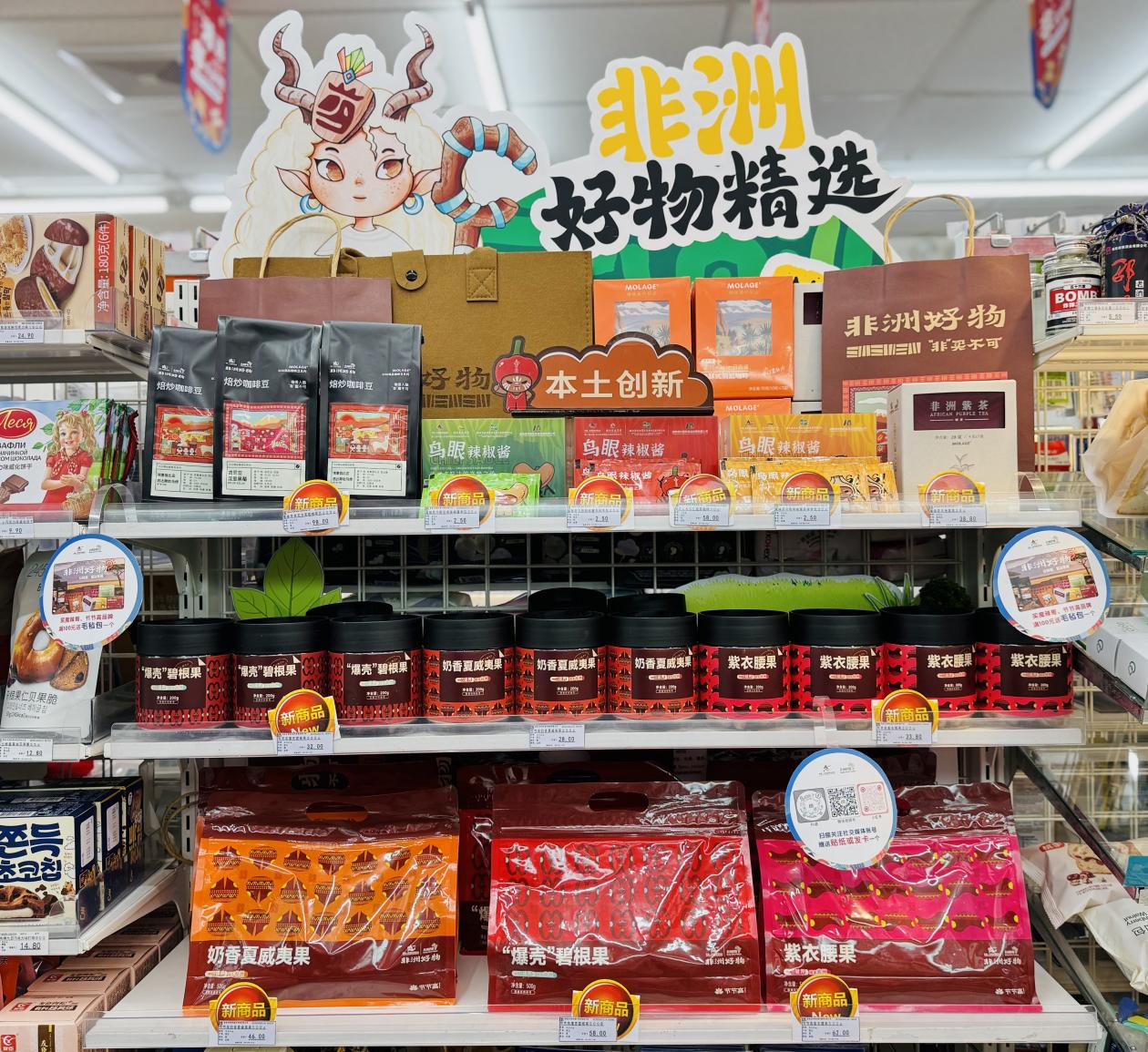 圖片2.jpg